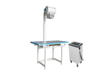 S50 Veterinary X-ray Machine
