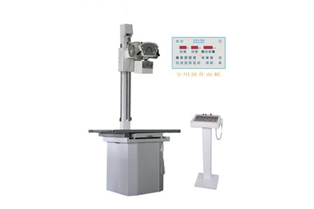 （SD3.5） High-Frequency Veterinary X-ray Machine