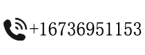 热线电话